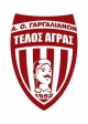 Τέλος Άγρας
