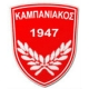 Καμπανιακός