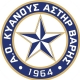 Κυανούς Αστήρ Βάρης
