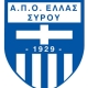 Ελλάς Σύρου