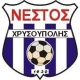 Νέστος Χρυσούπολης