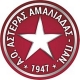 Αστέρας Αμαλιάδας