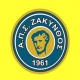 Ζάκυνθος 1961