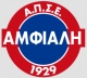 Α.Π.Σ. Ένωση Αμφιάλης
