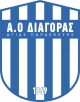 Διαγόρας Αγίας Παρασκευής 1969