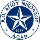 Άγιος Νικόλαος