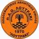 ΑΟ Λουτράκι