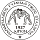 Παναιγιάλειος