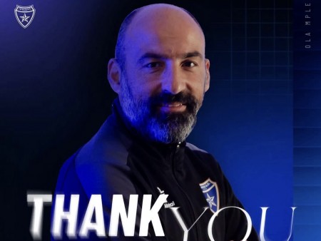 Παρελθόν ο Καβάσης