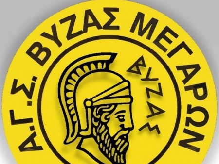 Βύζας: Γενική Συνέλευση την Δευτέρα (3/7)
