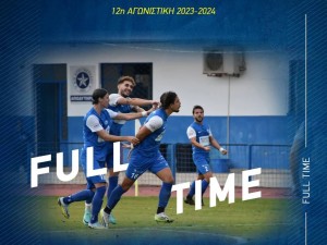 Αγιος Νικόλαος-Ατρόμητος Πειραιά 2-1 (video)
