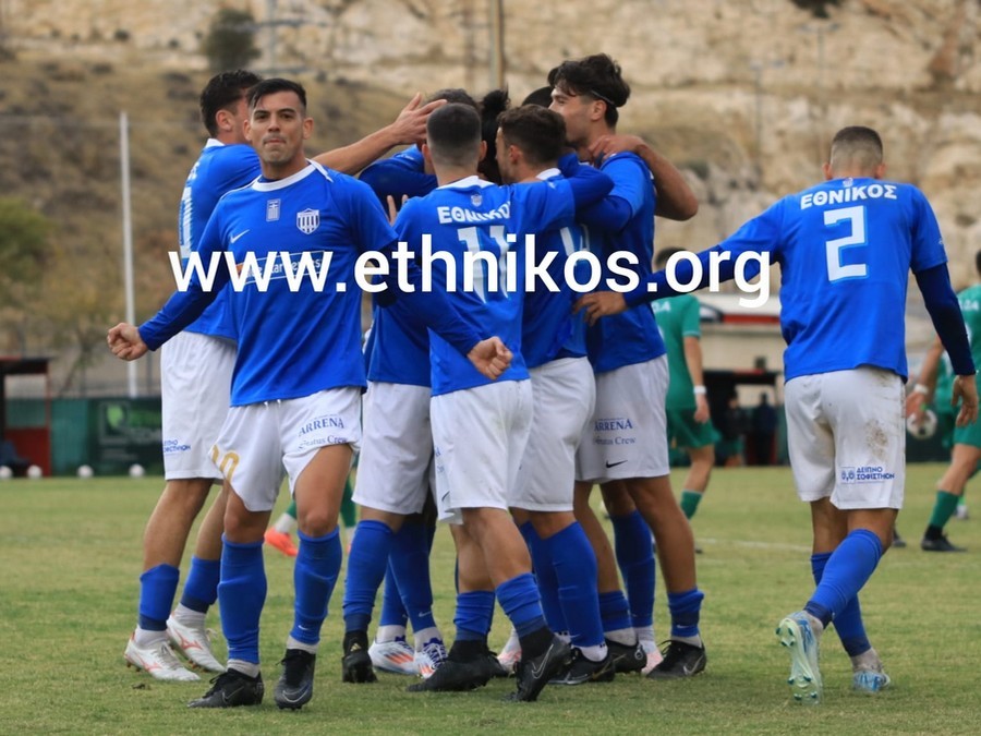 Εθνικός-ΠΟΑ 1-0: Από την άσπρη βούλα