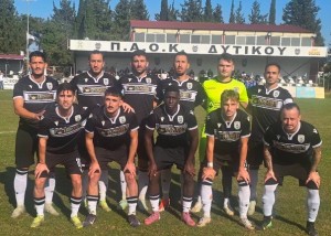 ΠΑΟΚ Δυτικού-Κιλκισιακός 1-1 (video)