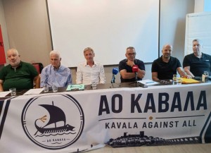 Καβάλα: «Πρωταγωνίστρια στην Γ' Εθνική»