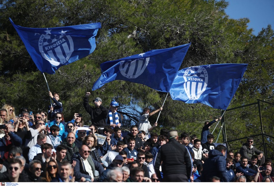 Απάντησε στην πρόταση της Κηφισιάς για συγχώνευση ο Πανερυθραϊκός