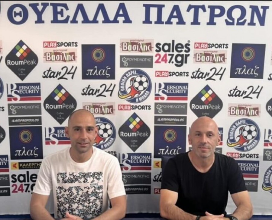 Αλλαγή στο τιμόνι της Θύελλας Πατρών