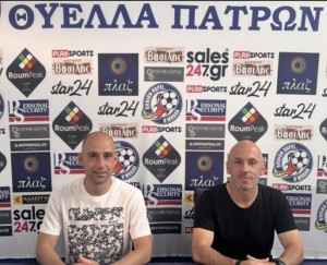 Αλλαγή στο τιμόνι της Θύελλας Πατρών