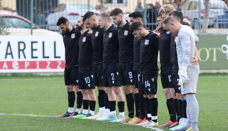 Έβγαλε αντίδραση ο ΑΟΤ