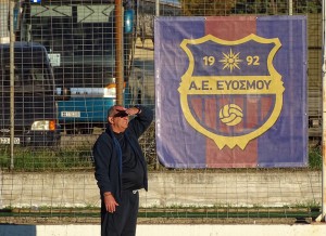 Τέλος ο Ανδριόπουλος