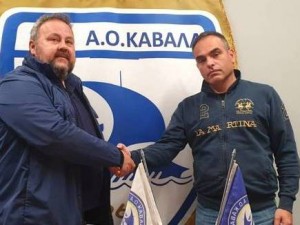 Καβάλα: Μοναδικός στόχος η άνοδος