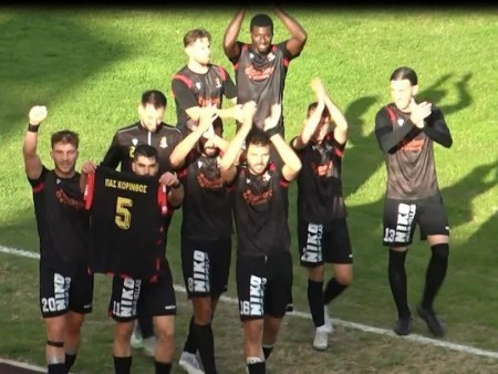 Πανναυπλιακός-Κόρινθος 0-1 (video)