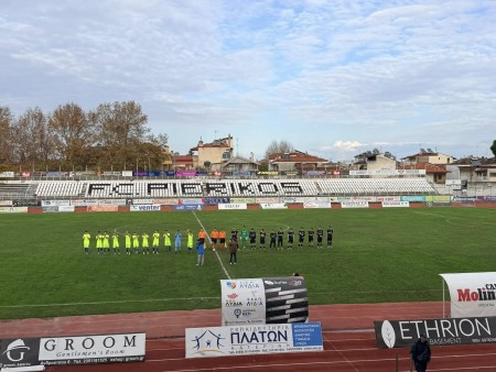 Πιερικός-Ακρίτες Συκεών 1-0 (video)