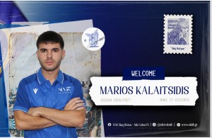 Καλαϊτσίδη η Νίκη Βόλου
