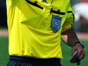 Οι διαιτητές των αγώνων της 4ης φάσης του Κυπέλλου Ελλάδος: