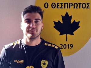 Ενισχύθηκε με Μίγγο ο Θεσπρωτός