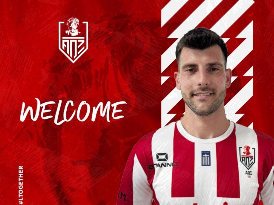Επιστοφή Ψεμματά στον ΑΟΞ