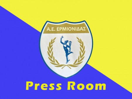 7+1 διαζύγια στην Ερμιονίδα