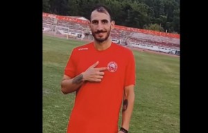 Επιβεβαίωση με Γιαννίτση