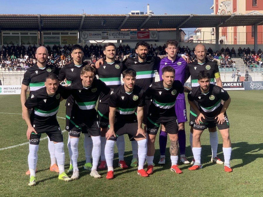 Πανθρακικός-Γιούχτας 4-1 (video)