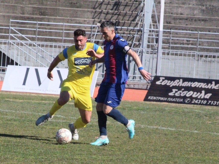 Τρίκαλα-Ζάκυνθος 1-0 (video)