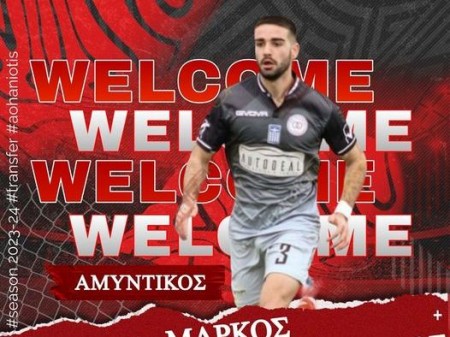 Διαμαντόπουλος για την Χανιώτη