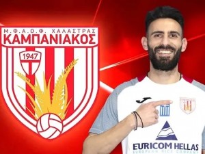 Ακόμη δύο ανανεώσεις στον Καμπανιακό