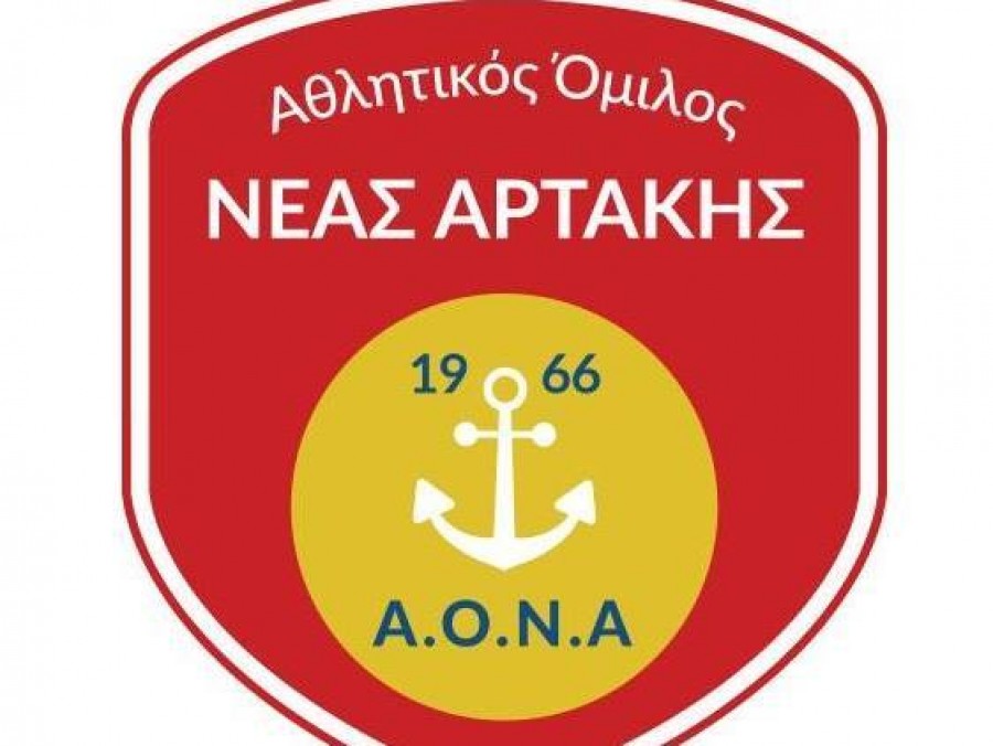 Nέα Αρτάκη: "Η ομάδα μας θα προσφύγει σε όλες τις νομικές κινήσεις δικαίωσης που απαιτούνται"