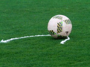 Live Streaming: Τηλυκράτης-Τρίκαλα