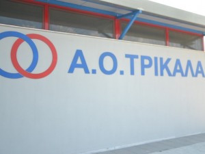 Ματαιώθηκε το φιλικό ΑΟΤ-ΑΣΑ