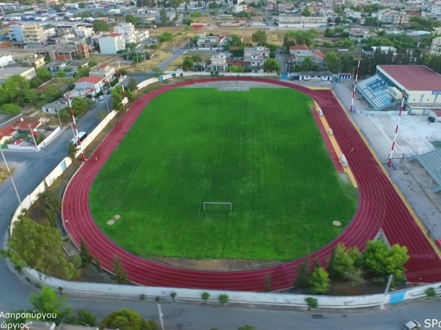 Ξανά Ασπρόπυργο το Αιγάλεω