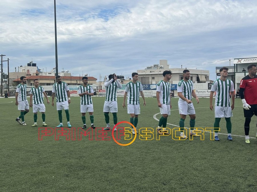 Κλείδωσε την παραμονή ο ΠΟΑ