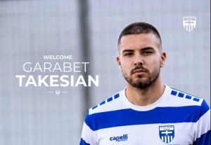 Κι άλλος από το Αιγάλεω στην Ελλάς Σύρου