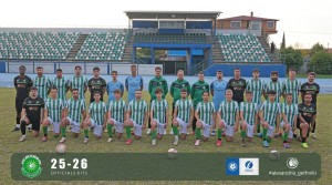 Αλεξάνδρεια-Ακρίτες Συκεών 3-0 (video)