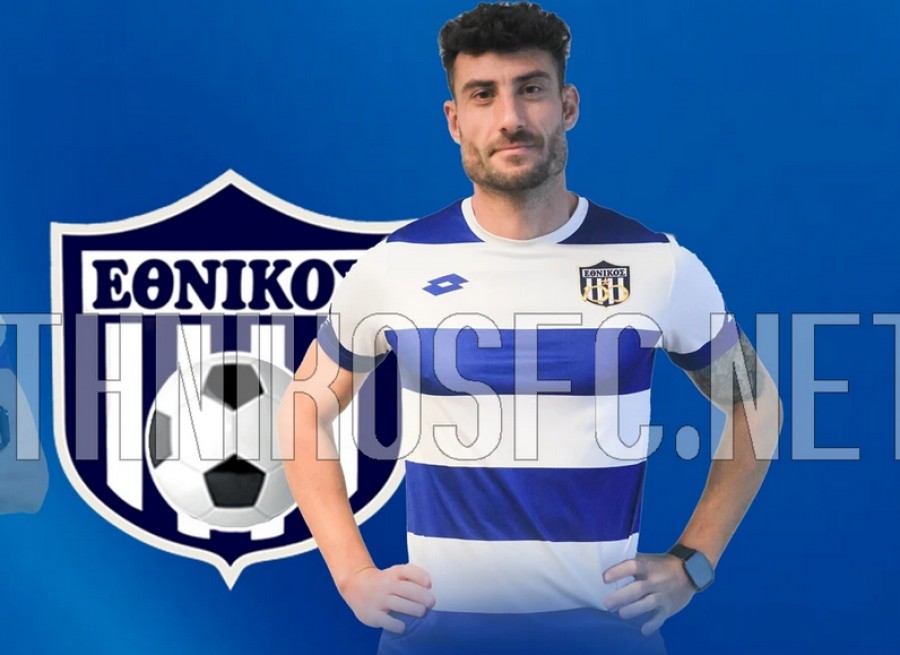 Χτύπημα με Νόνη ο Εθνικός