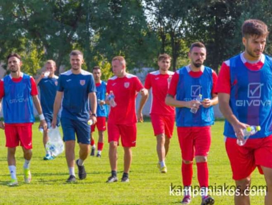 Καμπανιακός: Το αντίο του Χαλιλάι