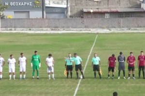 Σαρακηνός – Πιερικός 3-1: Με ανατροπή
