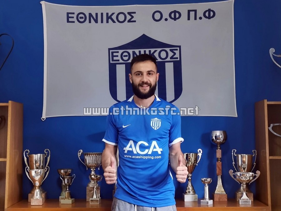 Ενισχύθηκε με Πολύζο