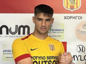 Παλτόγλου ο 1ος