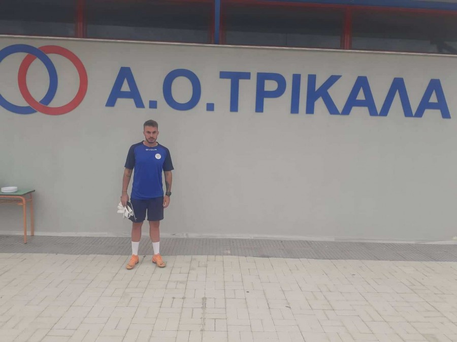 ΑΟ Τρίκαλα: Λύθηκε η συνεργασία με τον Αζίζ