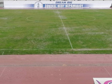 Η κακοκαιρία ανέβαλλε την αναμέτρηση Εθνικός Νέου Κεραμιδίου-Καβάλα